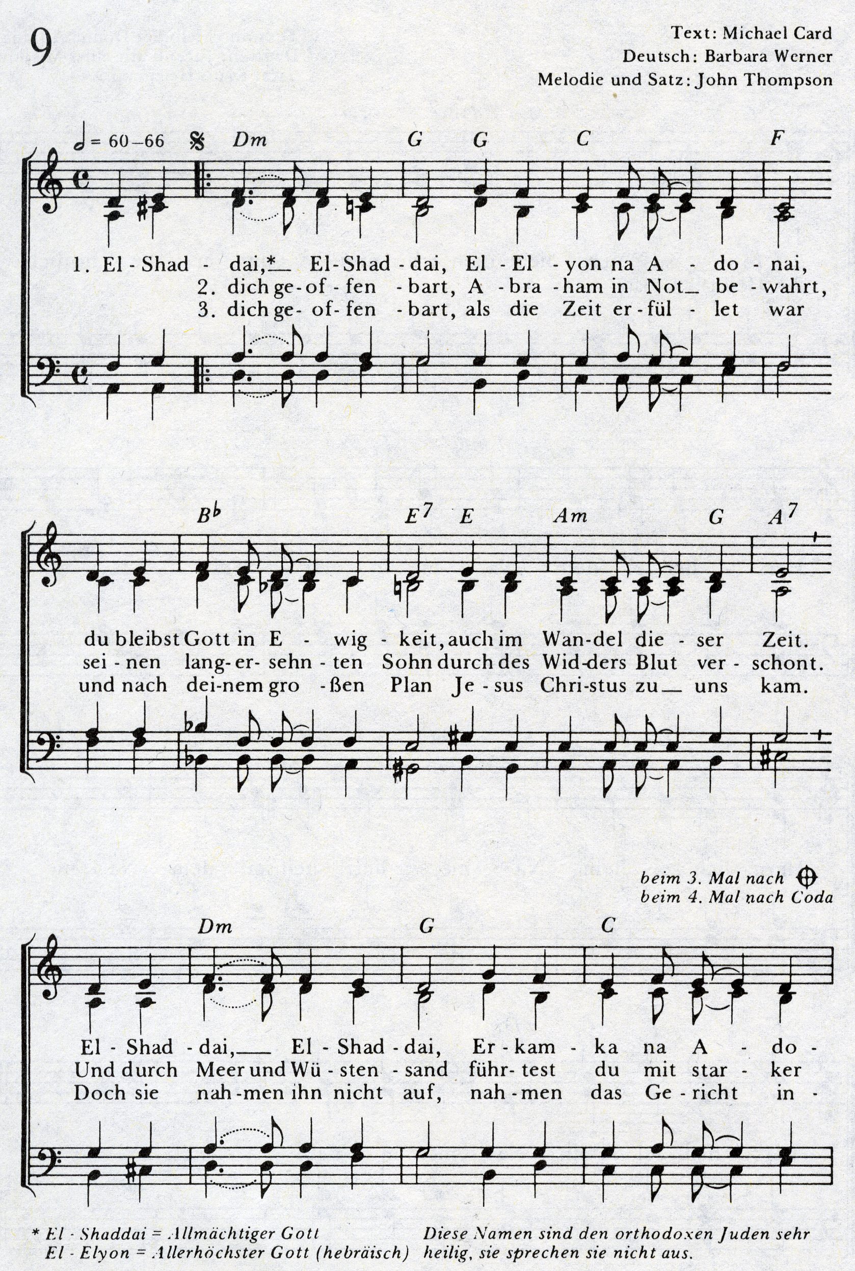 El Shaddai — Sermons, Church Services, Bible Studies, Songs